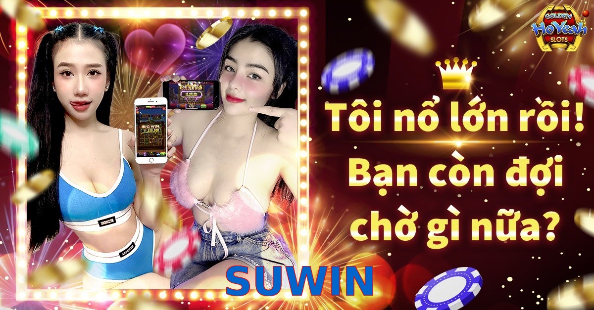 SUWIN