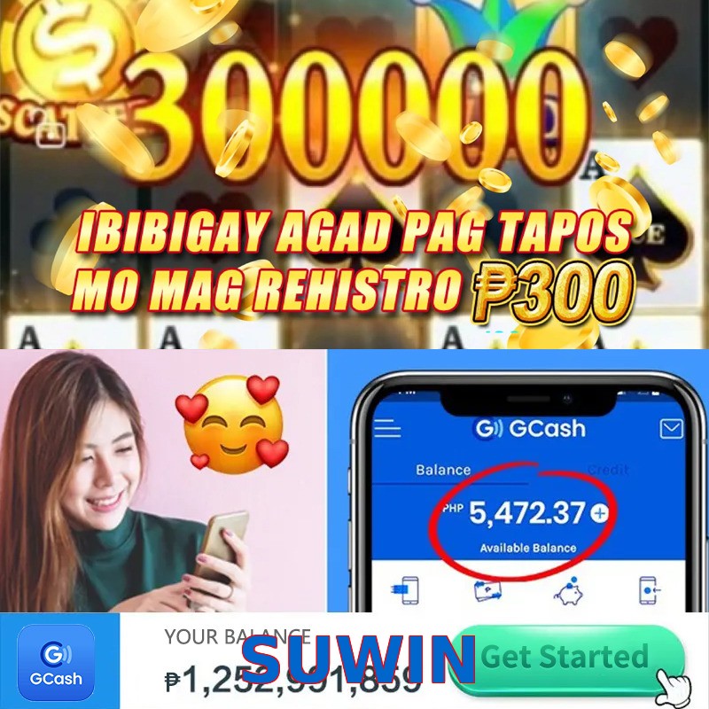 SUWIN